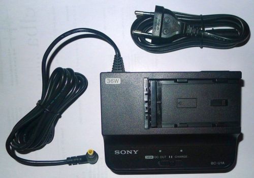 Sony BC-U1A lader voor BP-U accu's