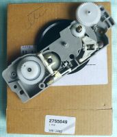 B&O clutch unit 2755049