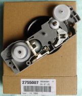 B&O clutch unit 2755007