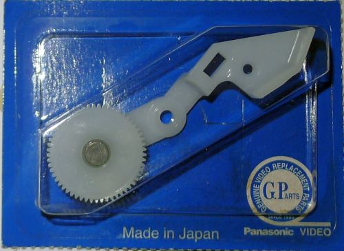 Panasonic VXL1490 play arm unit