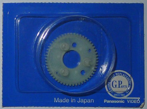 Panasonic VDG0422 retainer gear