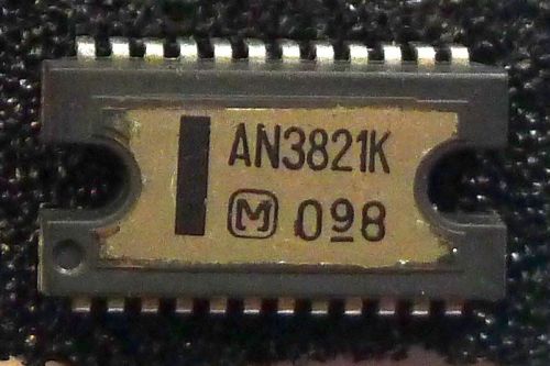 AN3821K video recorder capstan motor driver IC