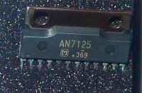 AN7125 origineel Philips sparepart