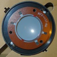 Beyma reservemembraan 8 ohm voor CP-385/ND