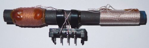 Philips ferrietantenne 4822 158 60547