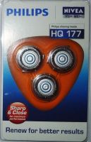 Philips scheerkop HQ177 (per 3 verpakt)