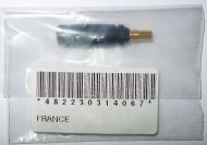 Originele antenne voor Philips Diga, Twist, Bosch 207