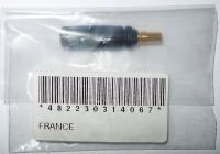 Originele antenne voor Philips Diga, Twist, Bosch 207